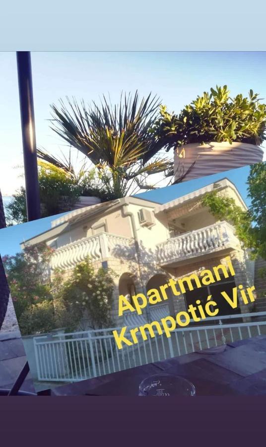 Apartment Krmpotic Vir Extérieur photo